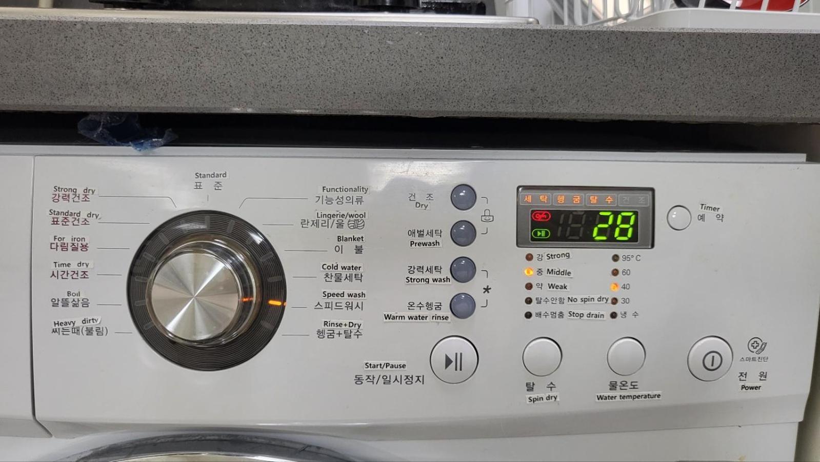 בוסאן Haeundae Lavender House-Irua Hotel מראה חיצוני תמונה